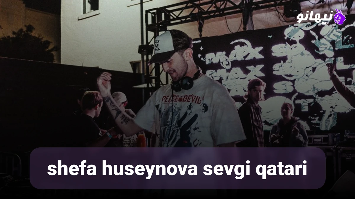 دانلود آهنگ shefa huseynova sevgi qatari 